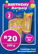 Cambridge Food Macaroni/Spaghetti-For 2 x 500g