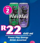 Power Play Energy Drink Assorted-For 2 x 440ml