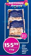 Price First Frozen Chicken Wings-4Kg Each
