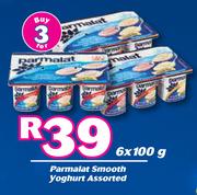 Parmalat Smooth Yoghurt Assorted-For 3 x 6 x 100g