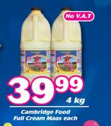Cambridge Food Full Cream Maas-4Kg Each