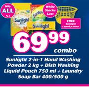 Sunlight 2In1 HandWashing Powder 2Kg+DishWashing Liquid Pouch 750ml+Laundry SoapBar 400/500g-For All