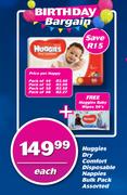 Huggies Dry Comfort Disposable Nappies Bulk Pack Assorted-Each