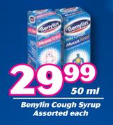 Benylin Cough Syrup Assorted-50ml Each