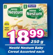 Nestle Nestum Baby Cereal Assorted-250g Each