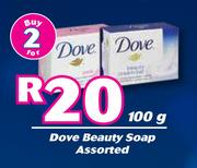 Dove Beauty Soap Assorted-For 2 x 100g