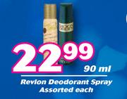 Revlon Deodorant Spray Assorted-90ml Each