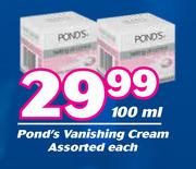 Pond's Vanishing Cream Assorted-100ml Each