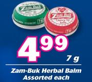 Zam Buk Herbal Balm Assorted-7g Each