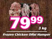 Frozen Chicken Offal Hamper-3Kg