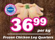 Frozen Chicken Leg Quarters-Per Kg