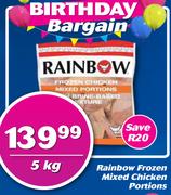 Rainbow Frozen Mixed Chicken Portions-5Kg
