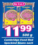 Cambridge Food Red Speckled Beans-500g Each
