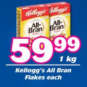 Kellogg's All Bran Flakes-1Kg Each