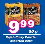 Rajah Curry Powder Assorted-50g Each