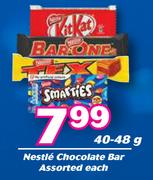 Nestle Chocolate Bar Assorted-40/48g Each