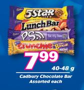 Cadbury Chocolate Bar Assorted-40/48g Each