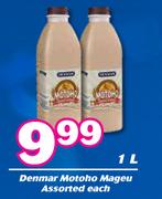 Denmar Motoho Mageu Assorted-1Ltr Each