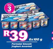 Parmalat Smooth Yoghurt Assorted-For 3 x 6 x 100g