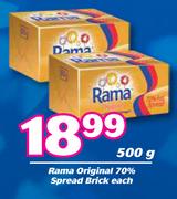 Rama Original 70% Spread Brick-500g Each