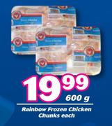 Rainbow Frozen Chicken Chunks-600g Each