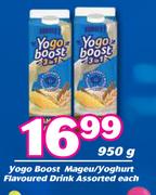 Yogo Boost Mageu/Yoghurt Flavoured Drink Assorted-950g Each