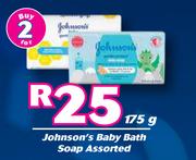 Johnson's Baby Bath Soap Assorted-For 2 x 175g