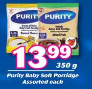 Purity Baby Soft Porridge Assorted-350g Each