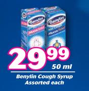 Benylin Cough Syrup Assorted-50ml Each