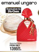 Emanuel Ungaro  Assorted Sizes-Each