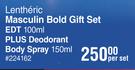 Lentherric Masculin Bold Gift Set (EDT 100ml Plus Deodorant Body Spray 150ml)-Per Set