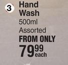 Baylis & Harding Hand Wash Assorted-500ml Each