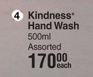 Baylis & Harding Kindness+ Hand Wash Assorted-500ml Each