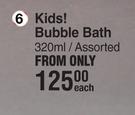 Baylis & Harding Kids! Bubble Bath Assorted-320ml Each