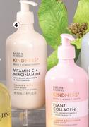 Baylis & Harding Kindness+ Hand Wash Assorted-500ml Each