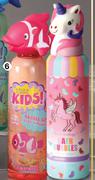 Baylis & Harding Kids! Bubble Bath Assorted-320ml Each