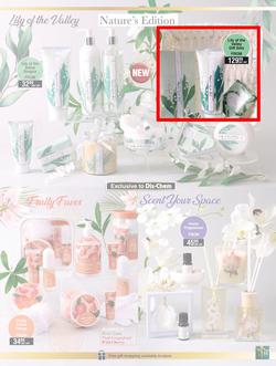 Dis-Chem : Wishing You A Wonderful Festive Season (24 November - 24 December 2024), page 11