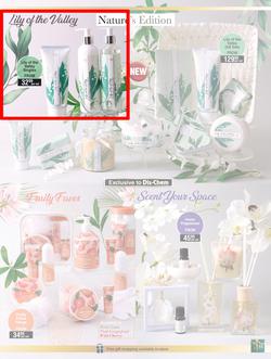 Dis-Chem : Wishing You A Wonderful Festive Season (24 November - 24 December 2024), page 11