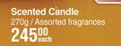 Serengeti Home Fragrances Scented Candle (Assorted Fragrances)-270g Each