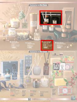 Dis-Chem : Wishing You A Wonderful Festive Season (24 November - 24 December 2024), page 13