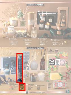 Dis-Chem : Wishing You A Wonderful Festive Season (24 November - 24 December 2024), page 13