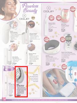 Dis-Chem : Wishing You A Wonderful Festive Season (24 November - 24 December 2024), page 16