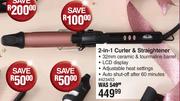 Reflections 2 In 1 Curler & Straightener
