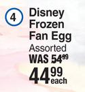 Disney Frozen Fan Egg Assorted-Each