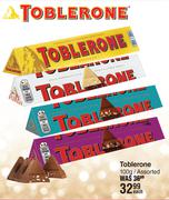 Toblerone Assorted-100g Each