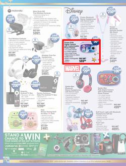 Dis-Chem : Wishing You A Wonderful Festive Season (24 November - 24 December 2024), page 36