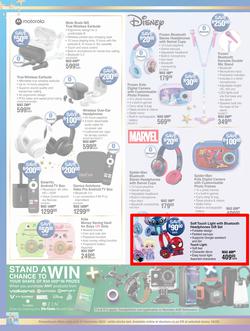 Dis-Chem : Wishing You A Wonderful Festive Season (24 November - 24 December 2024), page 36