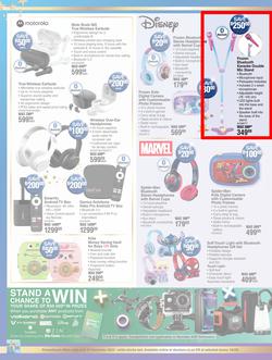 Dis-Chem : Wishing You A Wonderful Festive Season (24 November - 24 December 2024), page 36