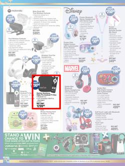 Dis-Chem : Wishing You A Wonderful Festive Season (24 November - 24 December 2024), page 36