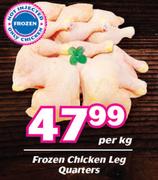 Frozen Chicken Leg Quarters-Per Kg